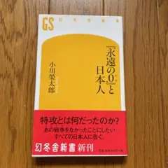 Item thumbnail for item 33d91301-30bb-410a-b2e7-fa1604cf2cae