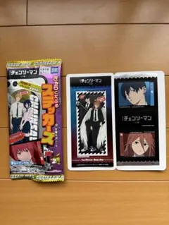 チェンソーマン キャラクタぶる ステッカー