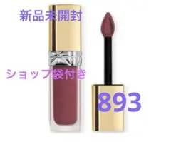 ディオール ルージュ ディオール リキッド シークイン 893 マスカレード