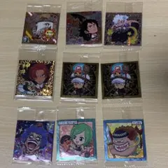 ワンピース ウエハース シール9枚セット