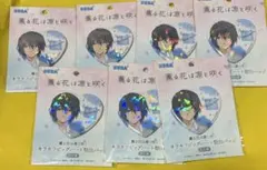 薫る花は凛と咲く ハート　缶バッジ　薫子　凛太郎　昴　朔　絢斗　翔平　キラキラ 薫る花は凛と咲く キラキラビッグハート型缶バッジ 夏沢朔 7点 - メルカリ