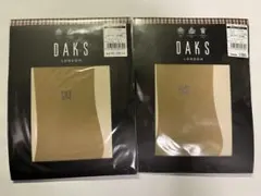 DAKSストッキング 2足