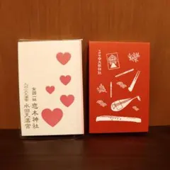 2026年最新】恋木神社 御朱印帳の人気アイテム - メルカリ