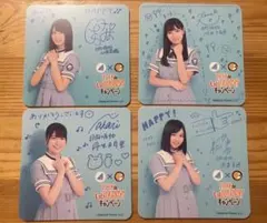 Item thumbnail for item a6202ed2-a078-4f3e-9fea-e4a10589da52