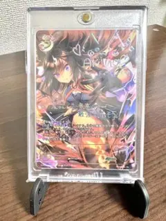 Item thumbnail for item fefe1629-78d5-4945-94af-c24802272285