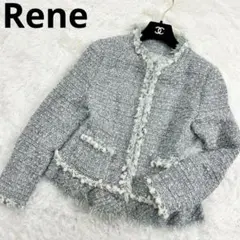 ルネ♡ツイードジャケット 2025年最新】ルネ ツイード ジャケットの人気アイテム - メルカリ