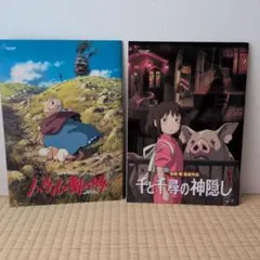 タッキー様 リクエスト 2点 まとめ商品