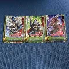 ドラゴンクエストモンスターバトルロード　　モリーセレクション　3枚セット