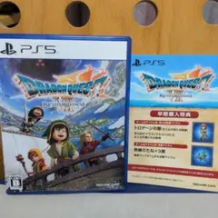 PS5 ドラゴンクエスト7 Reimagined