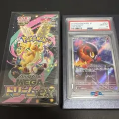 2026年最新】ポケモン MEGAドリームex 未開封BOXの人気アイテム - メルカリ