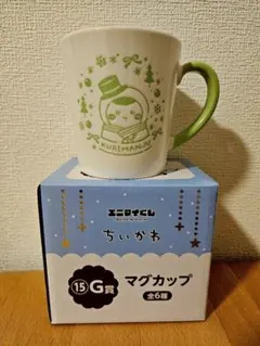 くりまんじゅう ちいかわ マグカップ　一番くじ