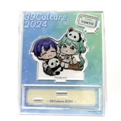 KAITO＆初音ミク(東京) ご当地 アクリルジオラマ COCOLLABO