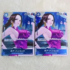 2026年最新】ワンピース カードゲームの人気アイテム - メルカリ