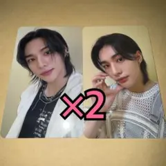 StrayKids トレカ 5-STAR 京セラ 大阪 会場 ヒョンジン ×2