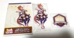 ウマ娘プリティーダービー　公式アクリルスタンド　テイエムオペラオー