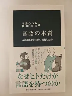 Item thumbnail for item 46d62b78-4caa-438b-9305-6d31b9170e1f