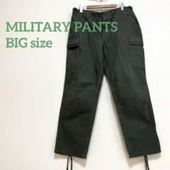 TRU-SPEC BDU PANTS ミリタリー カーゴパンツ 軍パン 6ポケ