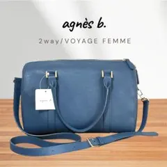 【未使用/定価約40000円】agnès b. 2way/VOYAGEFEMME