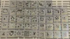 ドラゴンボール40周年記念シールウエハース2