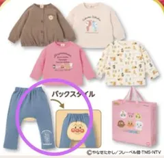 2026 バースデイ 福袋　アンパンマン 95㎝ ズボン