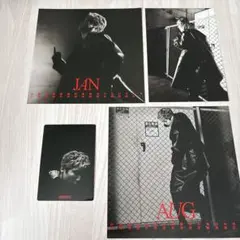 BE:FIRST シュントSHUNTO Moment Box