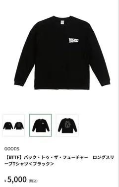 Item thumbnail for item a867aac5-3c27-4868-a01e-fbfd9928e3b0