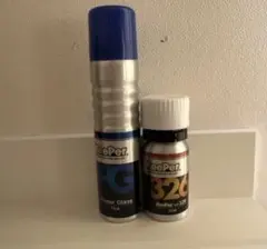 KeePer exキーパー PG 75ml VP 326 50ml - メルカリ