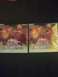 【新品・未開封】遊戯王OCG ブレイジングドミニオン 3BOX シュリンク付き 遊戯王 ブレイジングドミニオン シュリンク付4ボックス - メルカリ