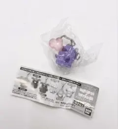 ホイッピ&ラッピ めじるしアクセサリー ラッピ