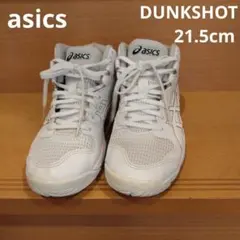 asics DUNKSHOT 21.5cm 　バスケットシューズ