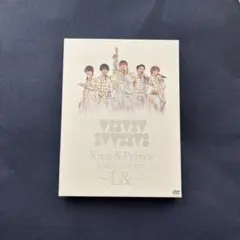 King & Prince ライブDVD L&ランド初回限定盤 キンプリ