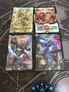 25の援軍　まとめ売り