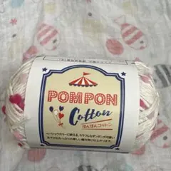 Item thumbnail for item dbfdfa29-ce84-4ca5-9e54-856f0aa68c21