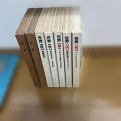 古本 希少【世界の自動車】 二玄社 16冊 - メルカリ