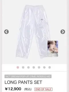 [6/16まで値下げ]NCT DREAM POPUP MD グッズ