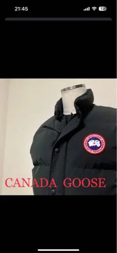 キルティング ダウンジャケット