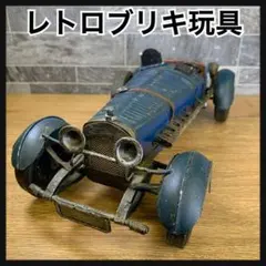フランス アンティーク 噴霧器 スプレー缶 FLY-TOX デコレーション 
