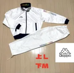 【Kappa】【上 L下Mサイズ】カッパ　メンズ ジャージ上下セット　スポーツのサムネイル