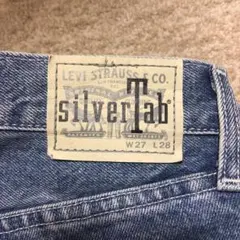 リーバイス シルバータブ バギーパンツ W27 L28