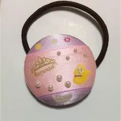 ラプンツェル ヘアゴム くるみボタン