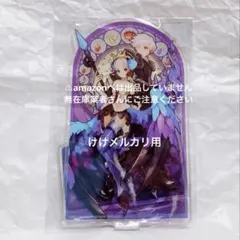 2025年最新】グウェンドリンの人気アイテム - メルカリ