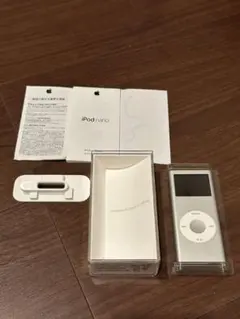 Apple iPod nano第1世代 2GBホワイトA1137箱充電ケーブル付 Apple iPod nano第1世代 2GBホワイトA1137箱充電ケーブル付 - メルカリ