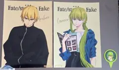 サ*ク様 Fate strange Fake ブロマイド ギルガメッシュ エルキ