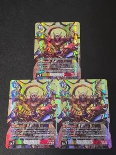 デジモンカード タクトウモン SP 1枚 EX-12 - メルカリ