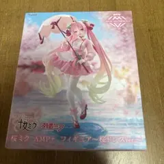 TAITO 桜ミク AMP+ フィギュア 桜ドレスver.