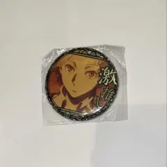 2026年最新】まとめ買い歓迎_文ストの人気アイテム - メルカリ