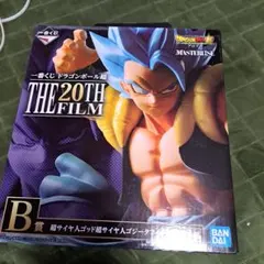 一番くじthe20thFILMドラゴンボールフィギュアゴジータ