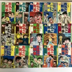 2026年最新】おやこ刑事 全巻の人気アイテム - メルカリ