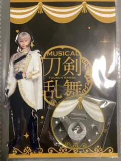 鶴丸国永 アクリルスタンド