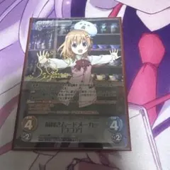 ごちうさ ご注文はうさぎですか？ ドレスアップ ココア sp サイン 1枚